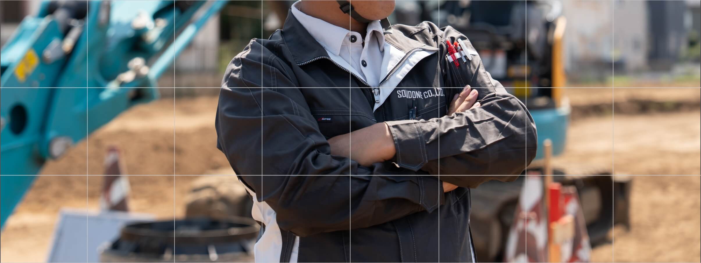 ソリド・ワンについて